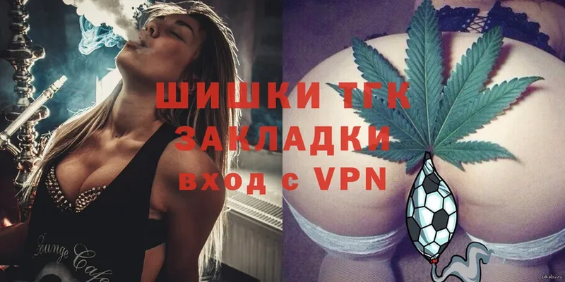 наркошоп  Бокситогорск  блэк спрут ссылки  Каннабис White Widow 